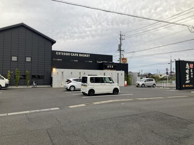 飲食店　匠珈琲 恵時尊 NEXT（飲食店）まで783m