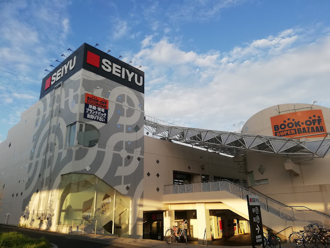 スーパー　西友 鳴海店（スーパー）まで184m