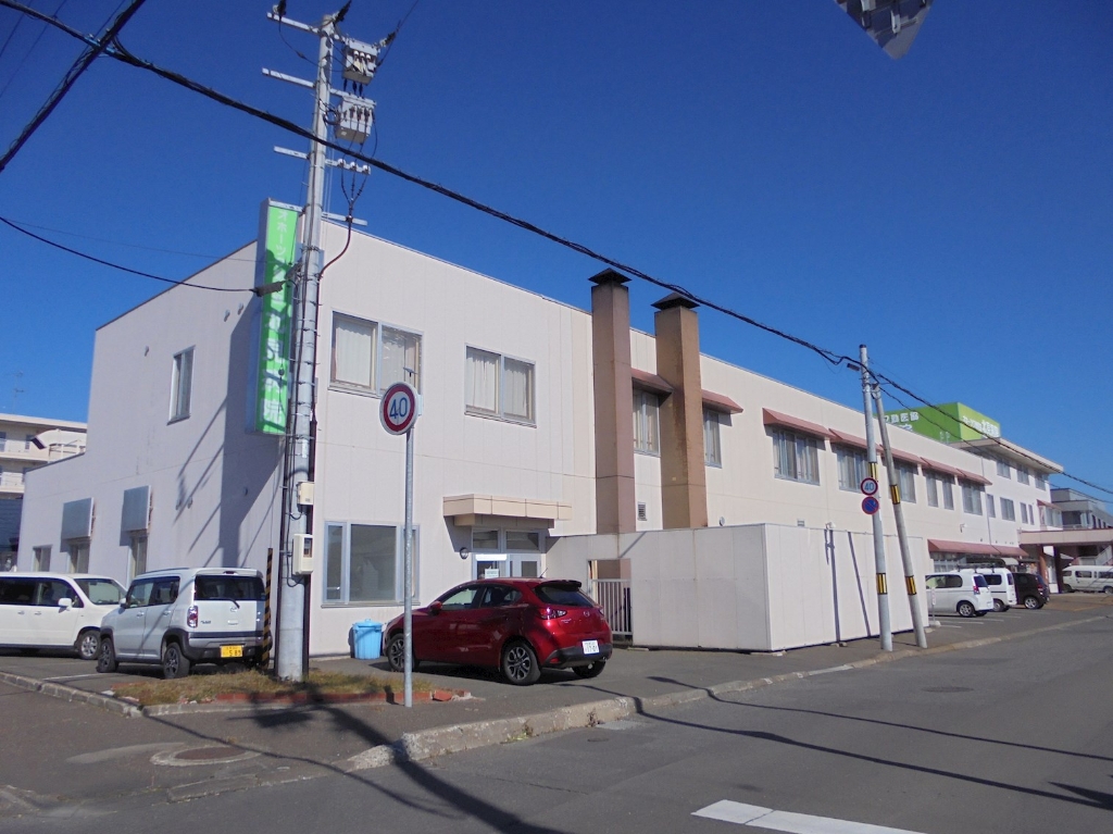 病院　オホーツク勤医協北見病院（病院）まで236m