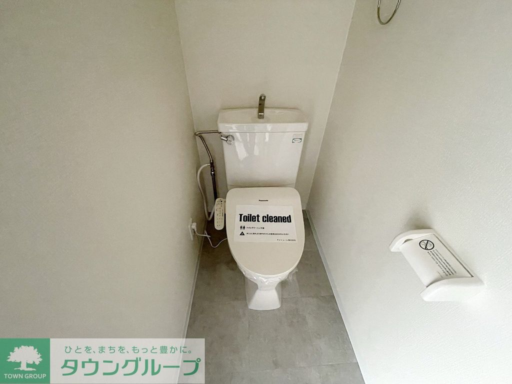 トイレ　トイレ