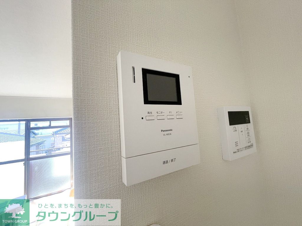 セキュリティ　設備