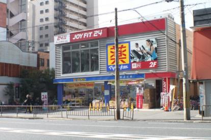 ドラックストア　薬マツモトキヨシ 上本町店（ドラッグストア）まで717m