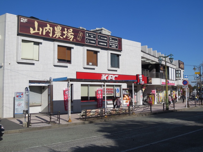 飲食店　ケンタッキー（飲食店）まで800m