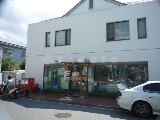 郵便局　茨木春日丘郵便局（郵便局）まで468m