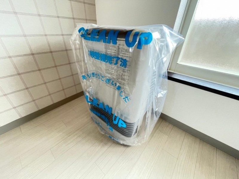 その他設備　設備