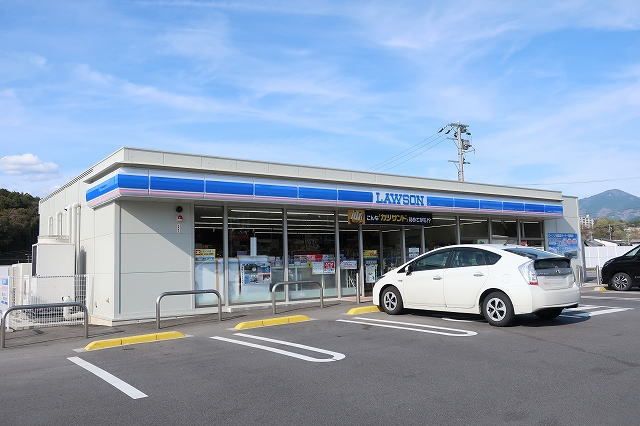 コンビニ　ローソン（コンビニ）まで850m