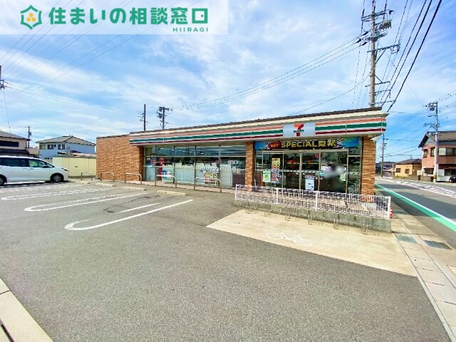 コンビニ　セブンイレブン西尾寺津4丁目店（コンビニ）まで829m