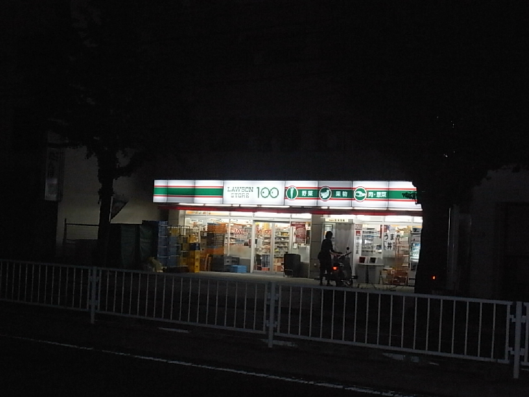 コンビニ　STORE100本陣店（コンビニ）まで102m
