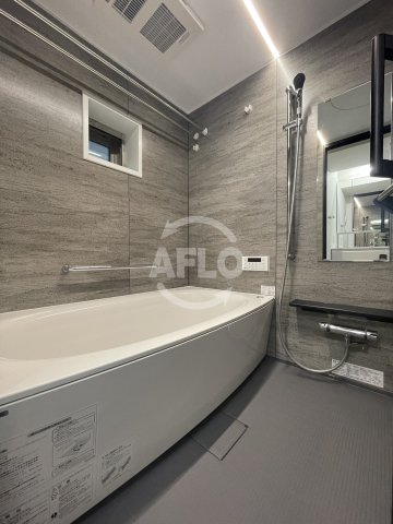 バス・シャワールーム　グリュックメゾンF-SAGISU（グリュックメゾンエフサギス