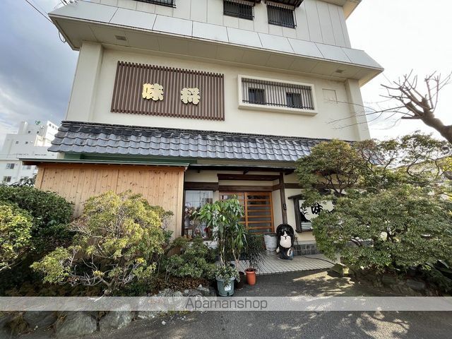 飲食店　味将（飲食店）まで334m