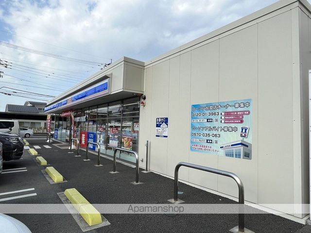 コンビニ　ローソン四国中央川之江庁舎前店（コンビニ）まで597m