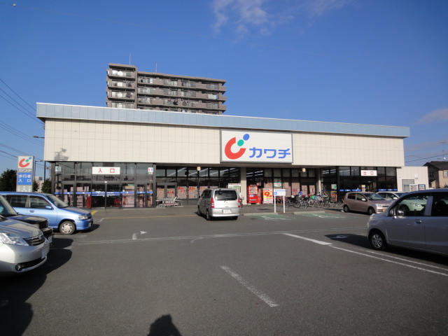 ドラックストア　カワチ薬品 入間店（ドラッグストア）まで991m