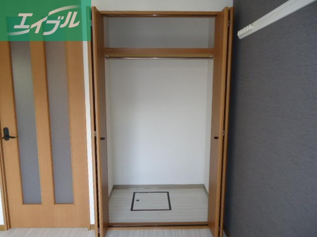 収納　洋室クローゼット