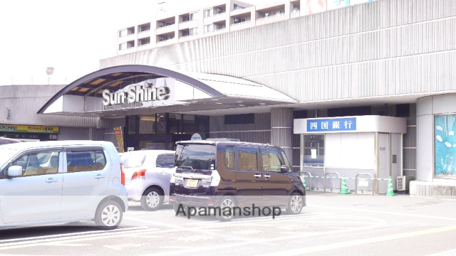 スーパー　（株）サンシャインチェーン本部／サンシャイン高須（スーパー）まで2388m