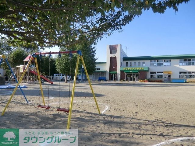 幼稚園・保育園　百合園幼稚園（幼稚園・保育園）まで2000m