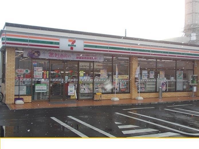 コンビニ　セブンイレブン福島吉倉店（コンビニ）まで620m