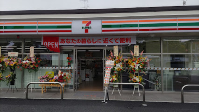 コンビニ　セブンイレブン川崎麻生千代ケ丘6丁目店（コンビニ）まで1091m