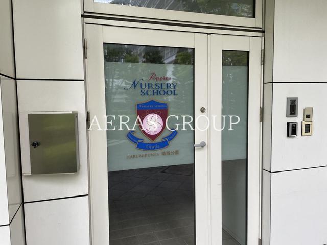 幼稚園・保育園　ポピンズナーサリースクール晴海 分園（幼稚園・保育園）まで101m