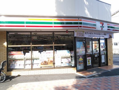 コンビニ　セブンイレブン 目黒南2丁目店（コンビニ）まで683m
