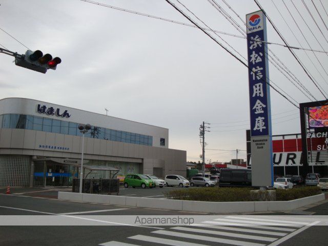 その他　浜松信用金庫志都呂支店（その他）まで711m