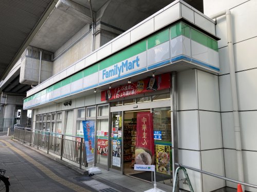 コンビニ　ファミリーマート（コンビニ）まで529m