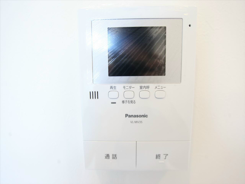 セキュリティ　ＴＶモニター付インターホン　イメージ写真