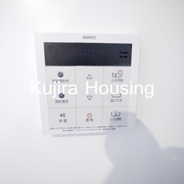 その他設備　追い焚き★