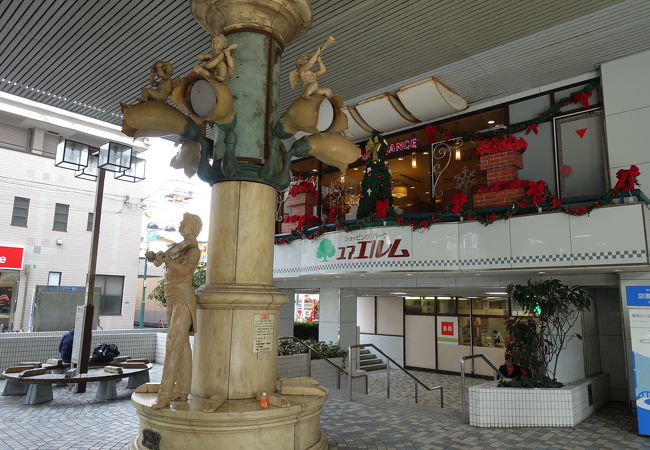 ショッピングセンター　ユアエルム青戸（ショッピングセンター）まで390m