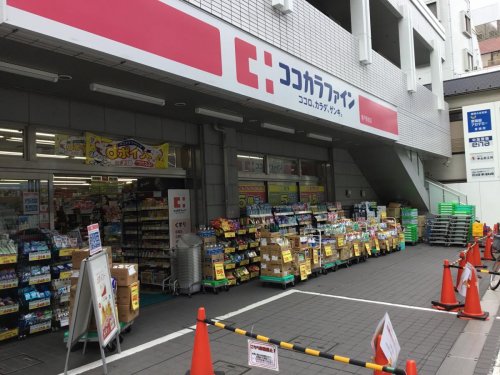 ドラックストア　ココカラファイン 青戸店（ドラッグストア）まで394m