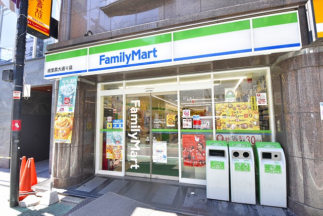 コンビニ　ファミリーマート 経堂農大通り店（コンビニ）まで399m