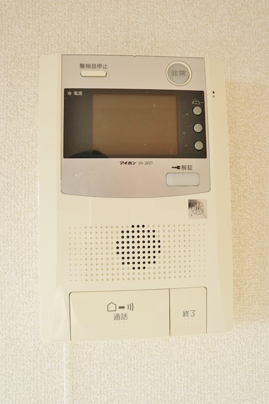 セキュリティ　モニター付インターホン