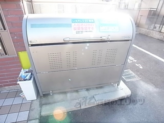 その他共有部分　ゴミ置き場