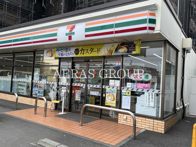 コンビニ　セブン-イレブン 横浜磯子原町店（コンビニ）まで675m