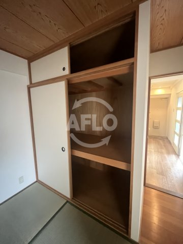 収納　エランドール江坂　押入