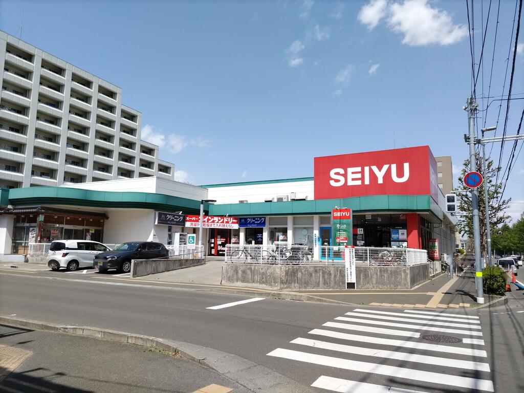 スーパー　西友宮城野原店（スーパー）まで1255m