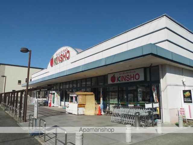 スーパー　（株）近商ストア／泉大津店（スーパー）まで325m