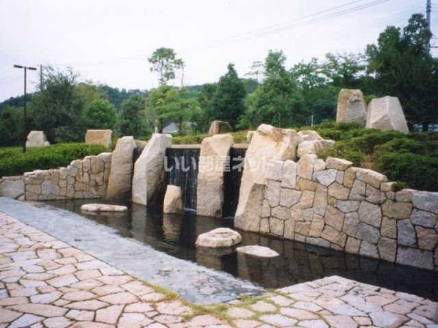 公園　宮浦公園（公園）まで763m