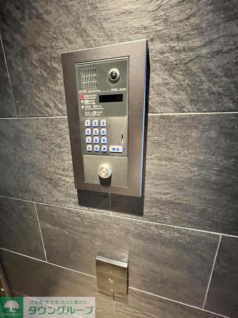 セキュリティ　設備