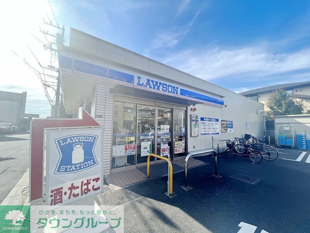 コンビニ　ローソン練馬錦二丁目店（コンビニ）まで870m