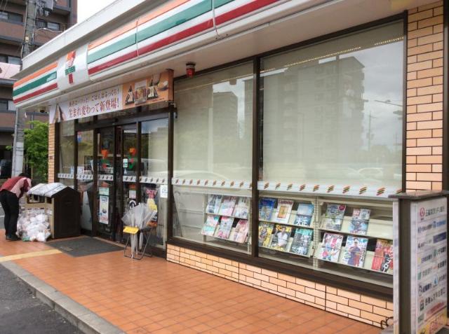その他　セブンイレブン大阪鶴見緑地店（その他）まで529m