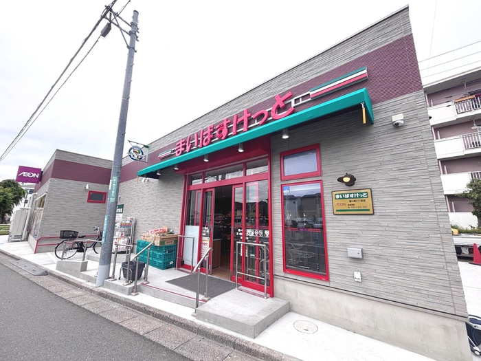 スーパー　まいばすけっと　瀬ヶ崎3丁目店（スーパー）まで240m