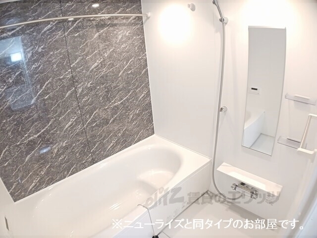 バス・シャワールーム　バス