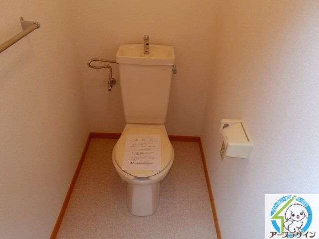 トイレ　※類似写真