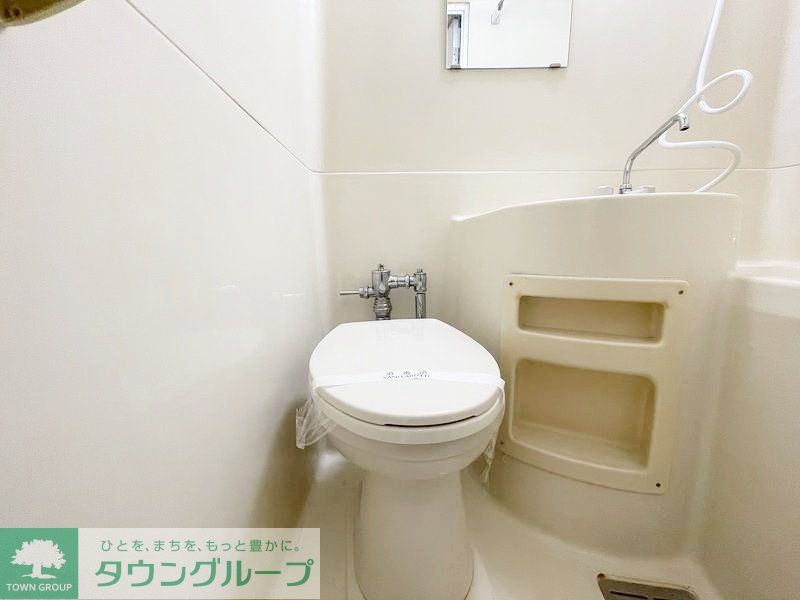 トイレ　お部屋探しは株式会社　タウンハウジング　までお気軽にお問合…