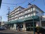 スーパー　マルエツ習志野店（スーパー）まで1059m