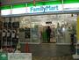 コンビニ　ファミリーマート小浦蒲田サンライズ通り店（コンビニ）まで110m
