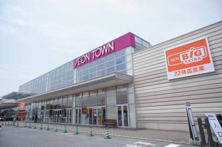 ショッピングセンター　イオンビックエクストラ天理店（ショッピングセンター）まで1146m