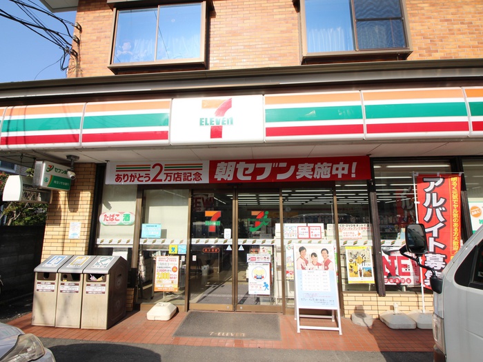 コンビニ　セブンイレブン（コンビニ）まで400m