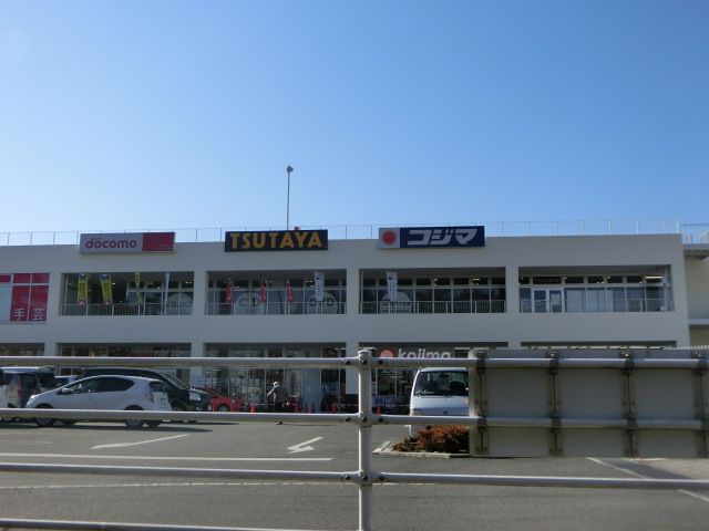 レンタルビデオ　TSUTAYA 三芳藤久保店（レンタルビデオ）まで237m