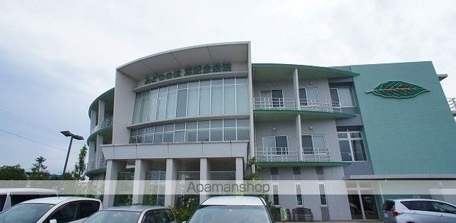 病院　みどりのは葉記念病院（病院）まで2200m